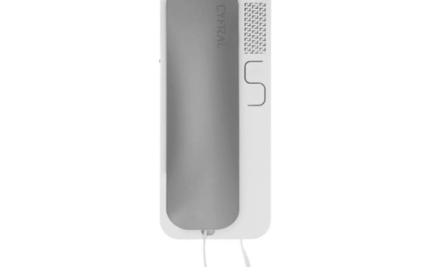 Nowy unifon SMART 5P w ofercie CYFRAL